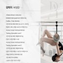 필라테스데이 - 충주시 사천개로 40 | 필라테스데이