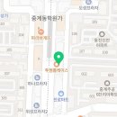나라차 중계 태권도장 이미지