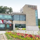 돼지문화원 카라반 이미지