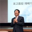 도울임업