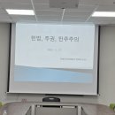 덕계동행정복지센터 이미지