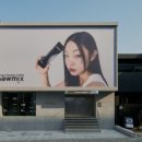 뉴믹스커피 북촌 이미지