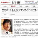 카페베네 - 김해시 율하카페길 79 | 카페베네