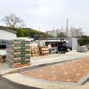 삼화철물 이미지