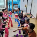 가양2동경로당 이미지