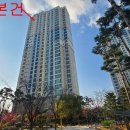 인천해원초등학교 이미지