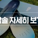 동산정형외과의원 이미지