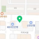 성서연합외과의원 이미지