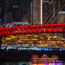 달여행 | 중국 이심 1달여행 사용후기 vpn 필요x 유심사 추천 esim 할인링크