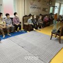 사파동성아파트경로당 이미지