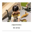 PARADISE Playstation Game Zone | [육아/경기 안산] 주말에 어디가지? 안산키즈카페, 경기도키즈카페, 실내키즈카페, 실내수영장, 아이랑...