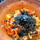 청호노동조합 | 남부터미널 맛집 혼밥하기 편한 비빔밥 전문점 추천 뉴빔밥