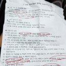 인제 스테이 밸리 캠핑 이미지