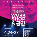 서귀포충전소 이미지