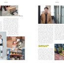 ㈜전진환경 이미지