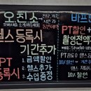 오빠네피티샵 이미지