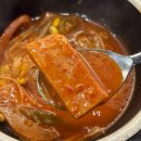 삼겹살앤부대찌개