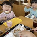 보민수산 이미지