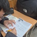 리드인독서논술학원 | 저희 쌍둥이 아이들 대구칠곡독서논술국어학원 리드인 칠곡3점 다니고 있는 후기!