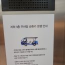 브레드 월드 이미지