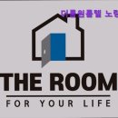 더룸원룸텔노량진역점 | 동작구 고시원 고시텔 원룸텔 추천!] 더룸원룸텔 노량진역점 서울 동작구 더룸원룸텔, 안전하고 편리한...