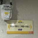 안양신부관리 / 범계신부관리 :: 스파퀸