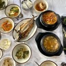 우림밥집