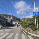 오덕 5리 이미지