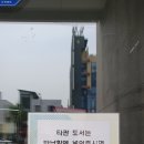 노루목작은도서관 이미지