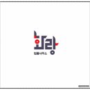 법률사무소브라운 이미지