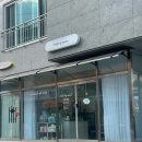 프룻마이뮤즈