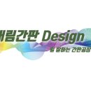 머슬앤핏 이미지