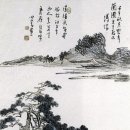 수목화
