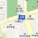 양대현내과의원 이미지