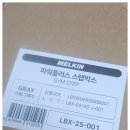 타이어플러스UP | 공간 차지 걱정 NO! 멜킨 스텝박스 &amp; 케틀벨로 똑똑한 스텝박스 다이어트 시작했어요