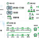 녹차나라 Daum카페