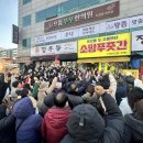 소망푸줏간 네이버블로그