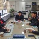 철망산복합시설 이미지