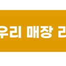 케이비젼안경 삼성점 이미지