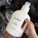 진세탁마트 | 아기세탁세제 르주르 비누분 유아 액체세제 순하고 좋은 육아템 솔직후기