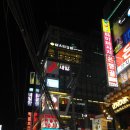K TOWER | 5/31(목) 강남힐링카페/강남이색데이트/강남안마카페 - 미스터힐링 강남점 ♪