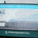봉암대교 이미지