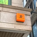 [연남_라떼] 리이슈커피로스터스