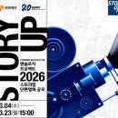 현대연산서비스㈜ 이미지