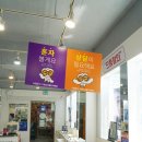 으뜸50안경 구로디지털단지역점 | 구디안경 가성비 렌즈 다초점안경 으뜸50안경 구로디지털단지역점