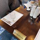 아띠홀 | W-7) 웨딩메르디앙 솔직 시식후기/ 아토아띠홀