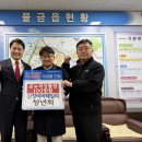 물금읍 18 경남신문