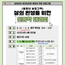 서신도서관 이미지