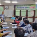 선경1~2차아파트 경로당 이미지