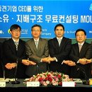 케이에스파트너스 뉴시스